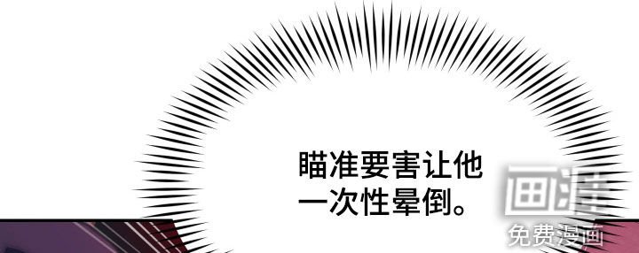 第15章：再坚持一下