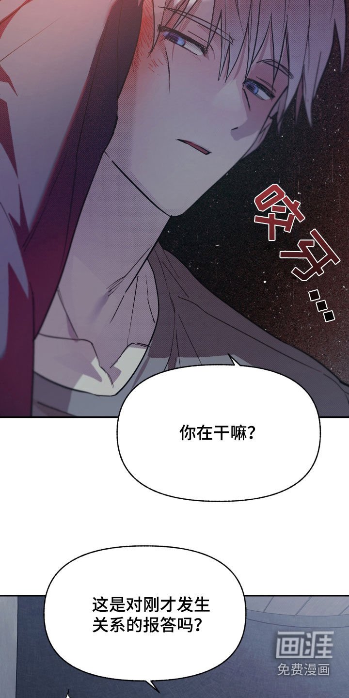 第15章：再坚持一下