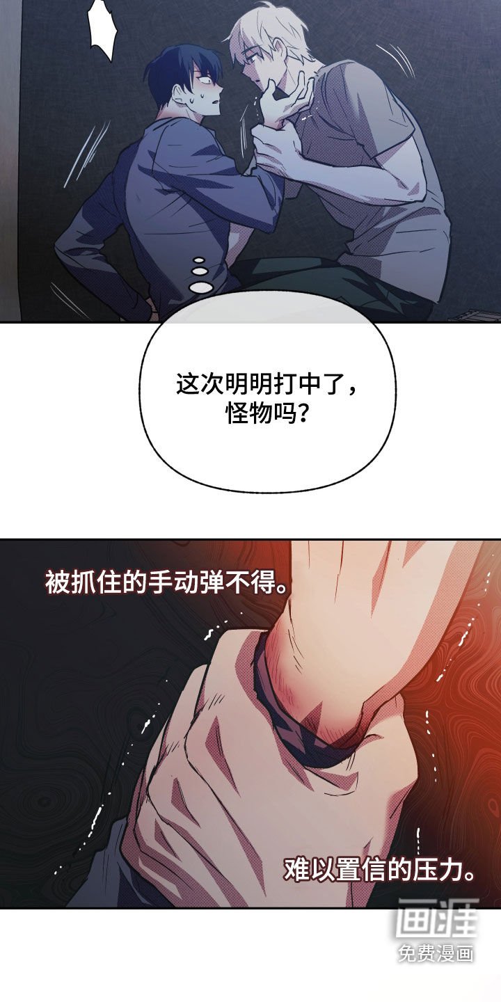 第15章：再坚持一下