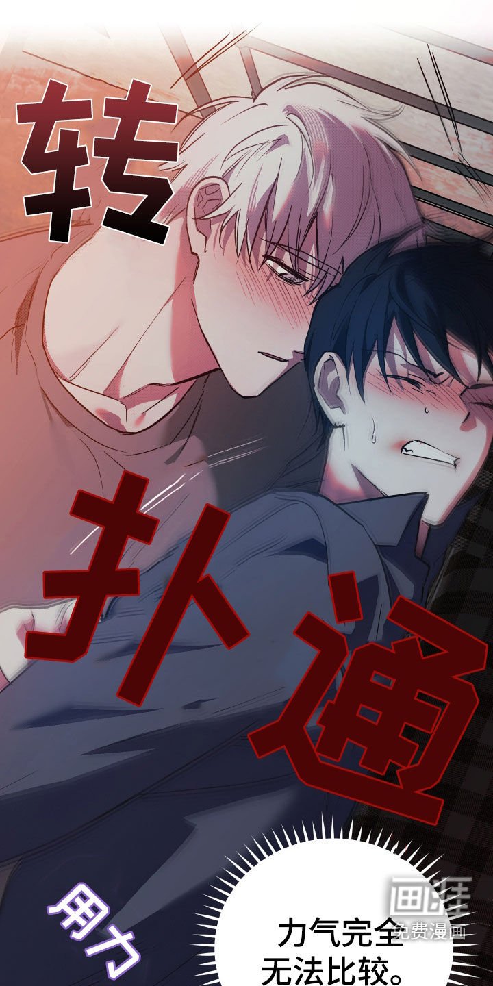 第15章：再坚持一下