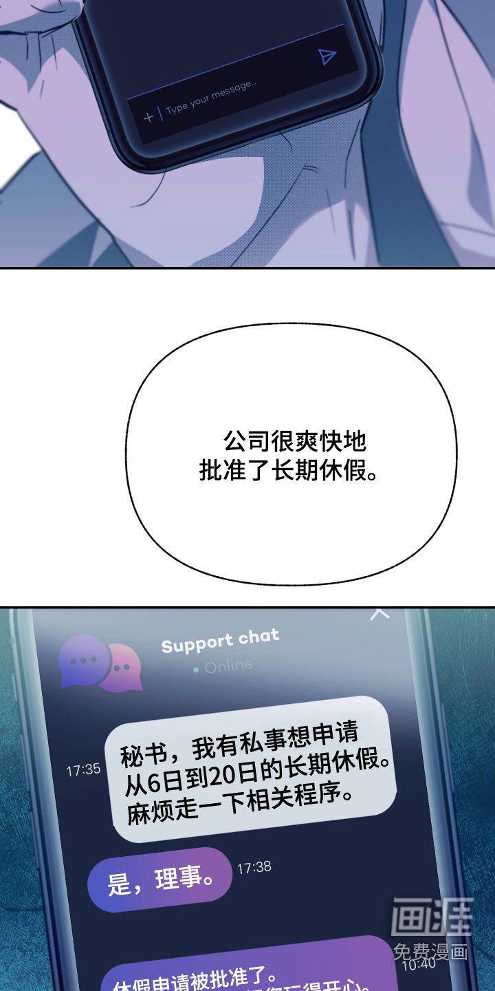 第15章：再坚持一下