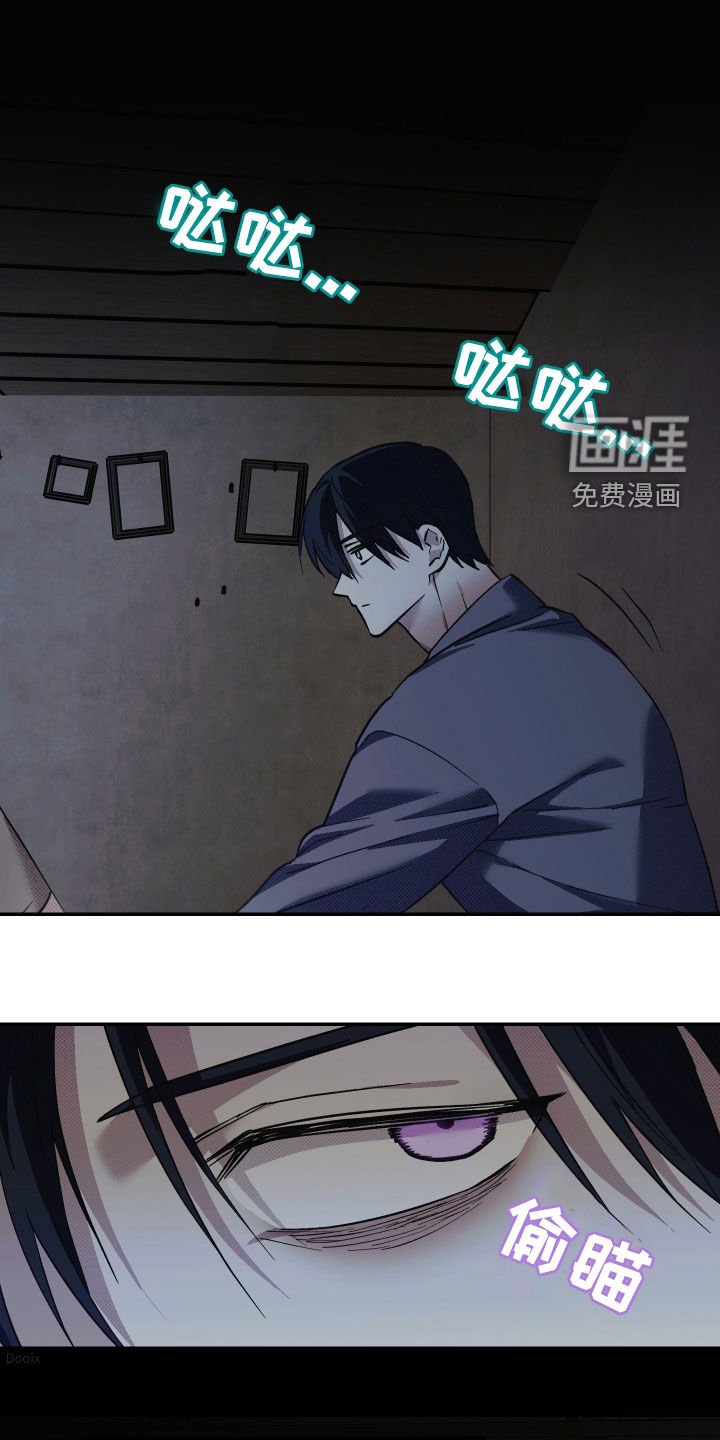 第16章：逃跑的方法