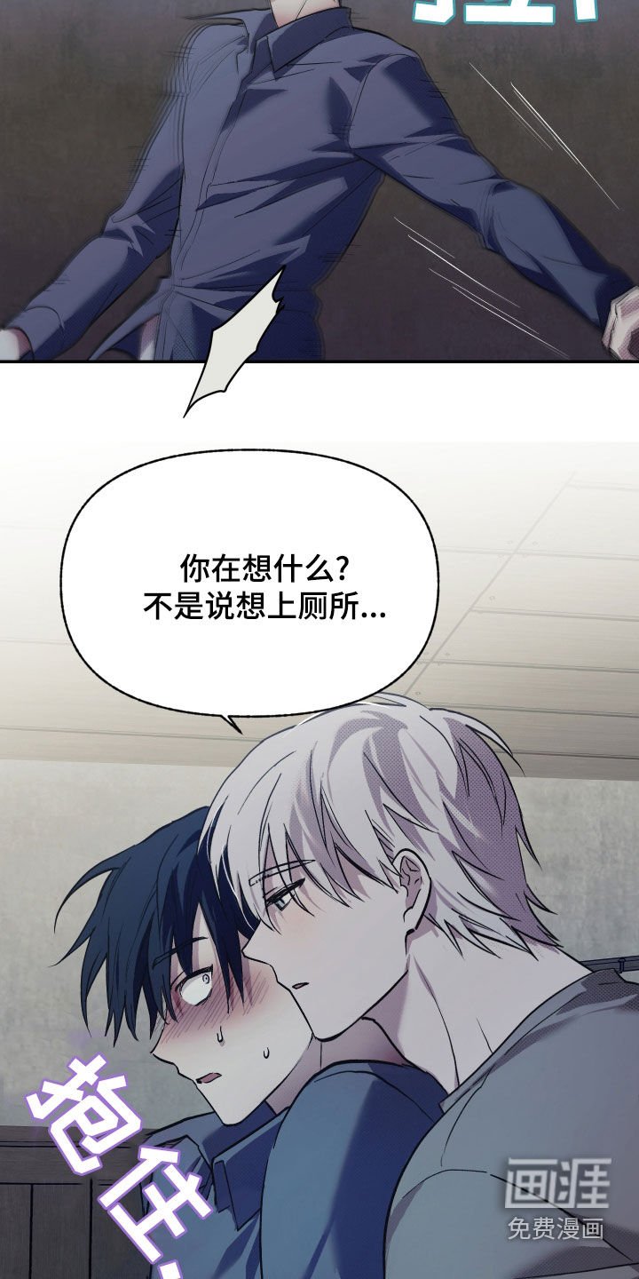 第17章：手机