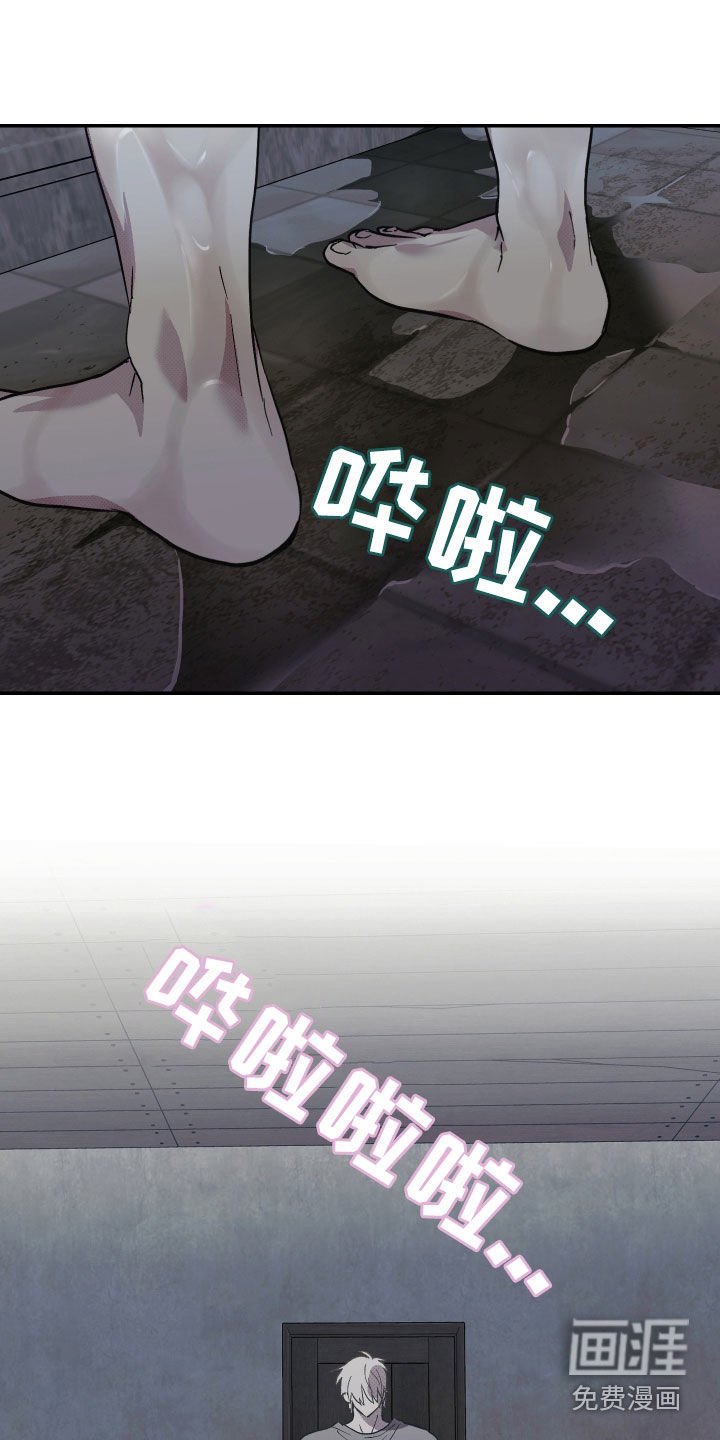 第17章：手机