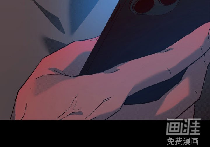 第17章：手机