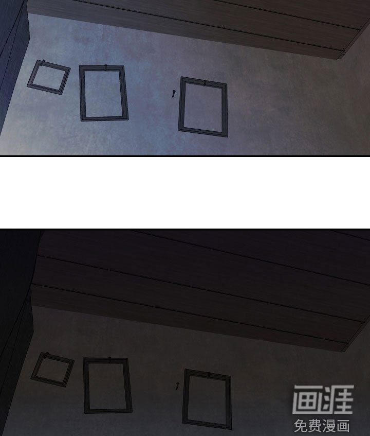 第19章：孤独和恐惧