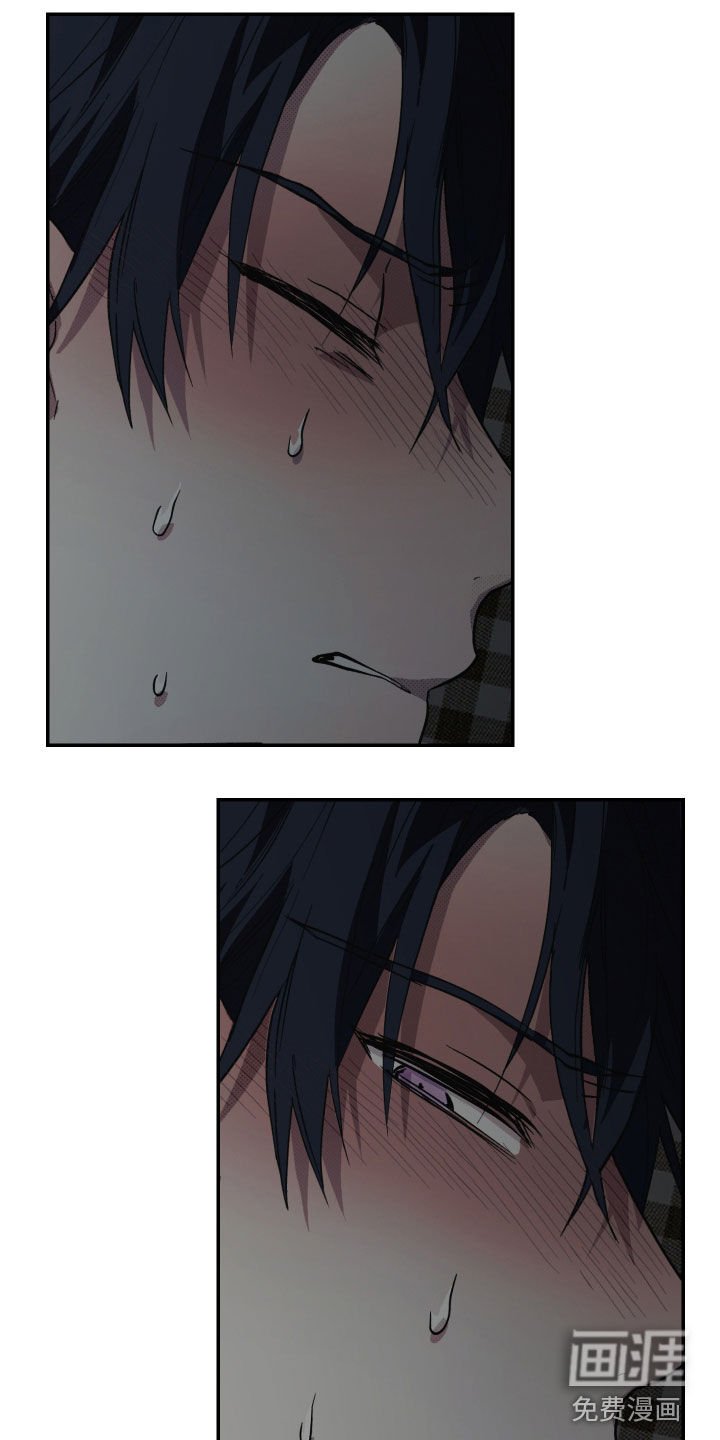 第19章：孤独和恐惧