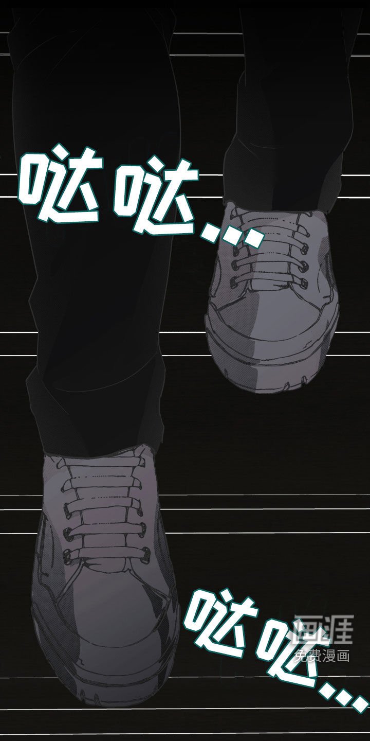 第21章：不会来了