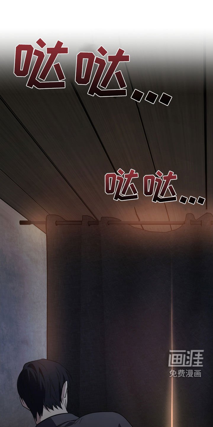 第21章：不会来了