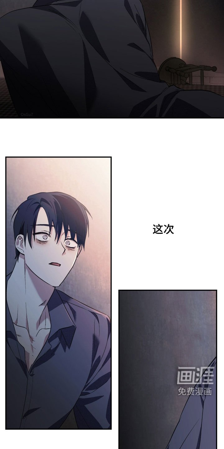 第21章：不会来了