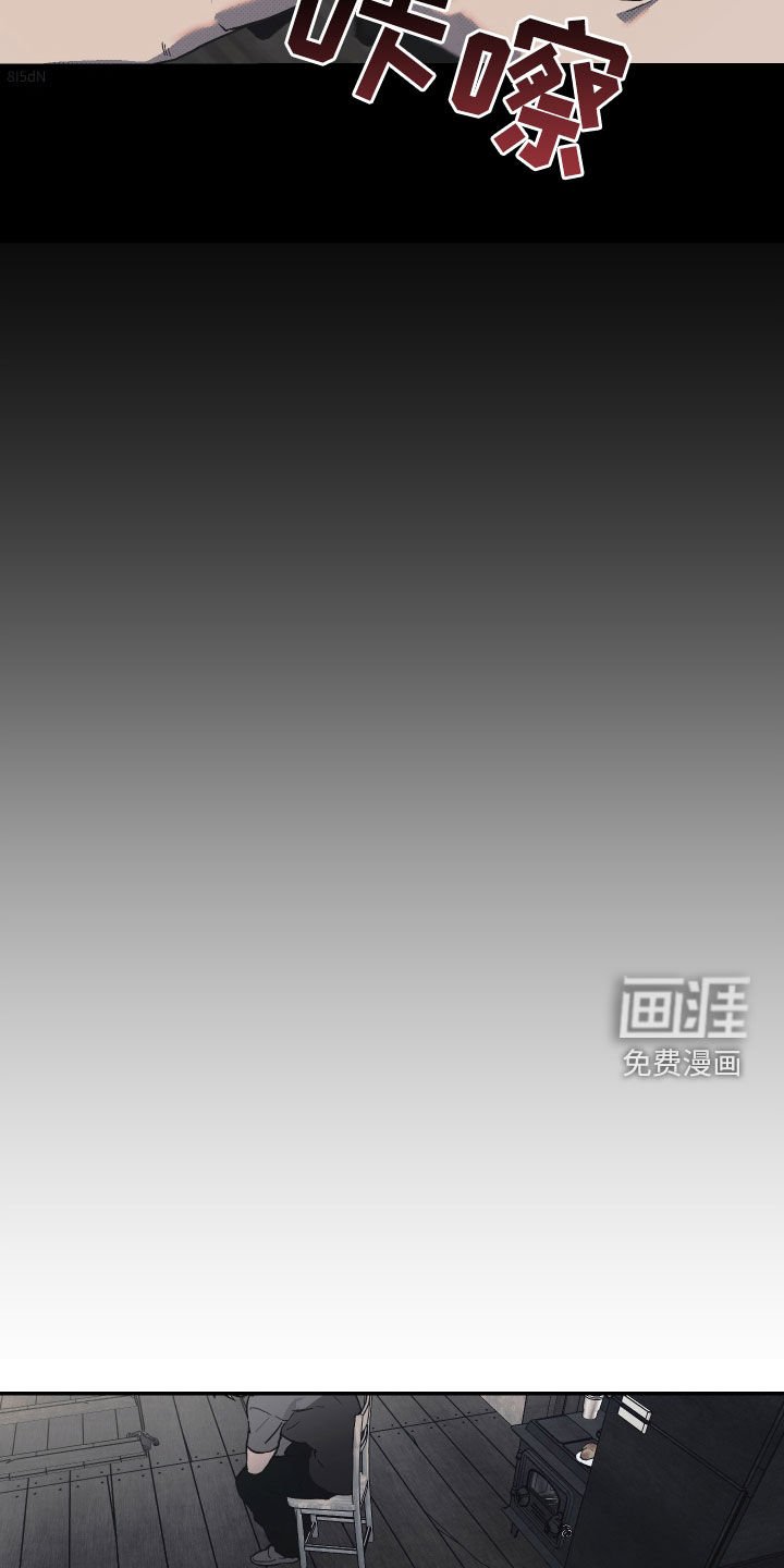 第22章：这是爱