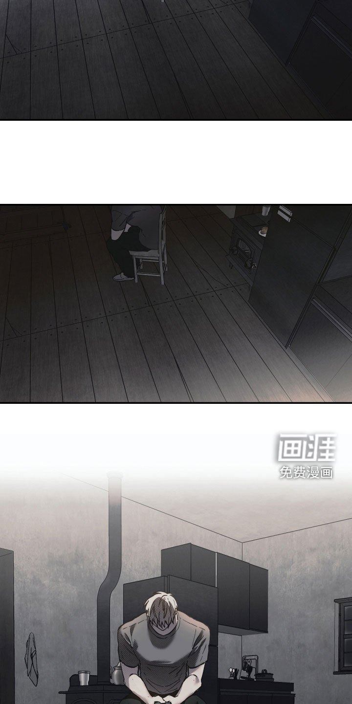 第22章：这是爱