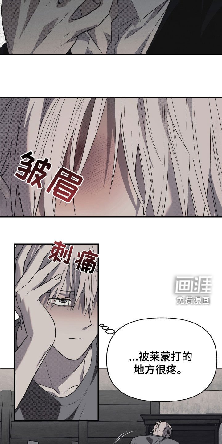 第22章：这是爱