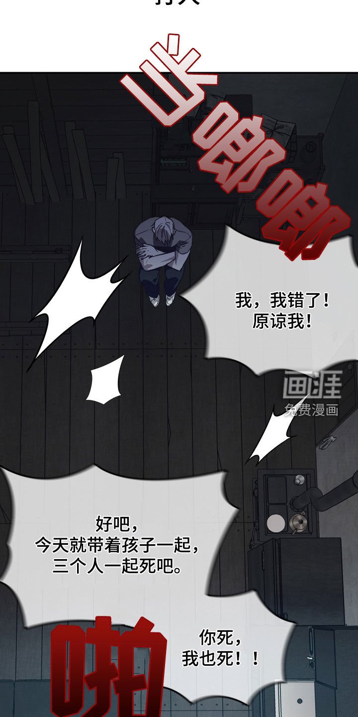 第22章：这是爱