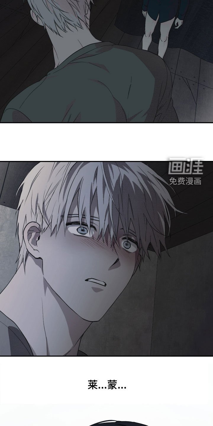 第23章：他在哭
