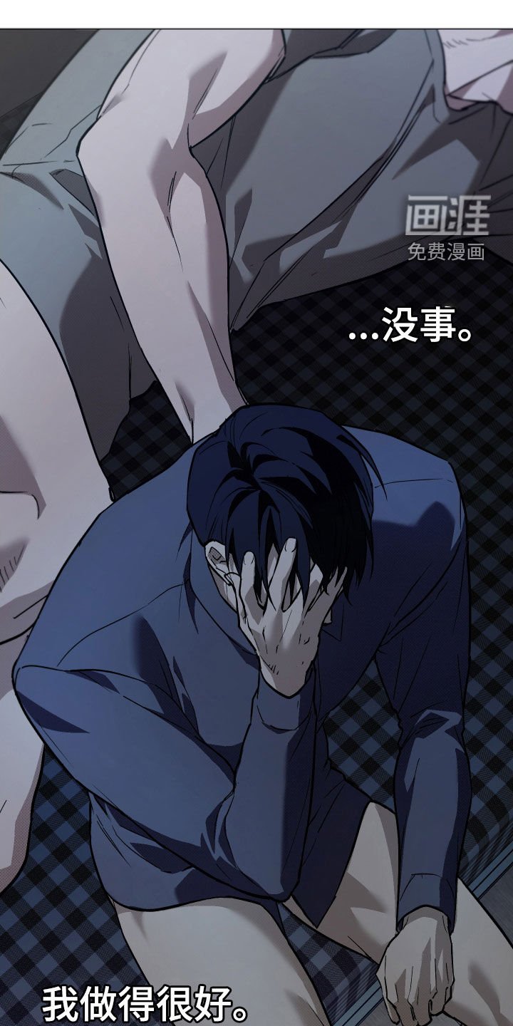 第25章：重要信息