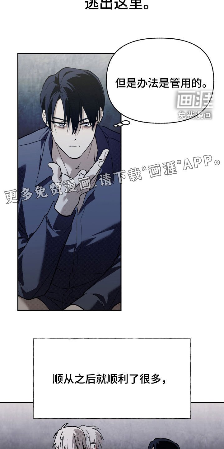 第25章：重要信息