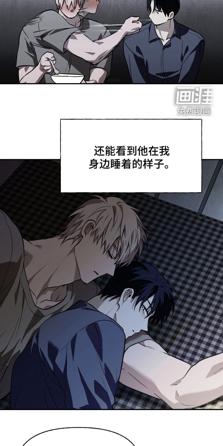 第25章：重要信息