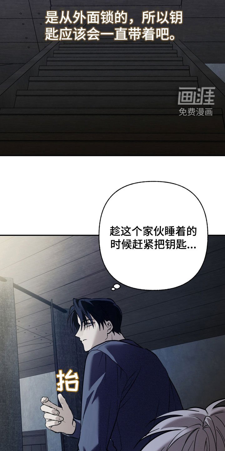 第25章：重要信息
