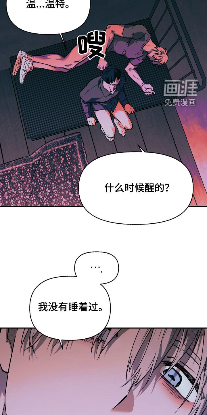 第25章：重要信息