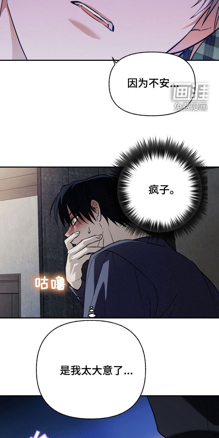 第25章：重要信息