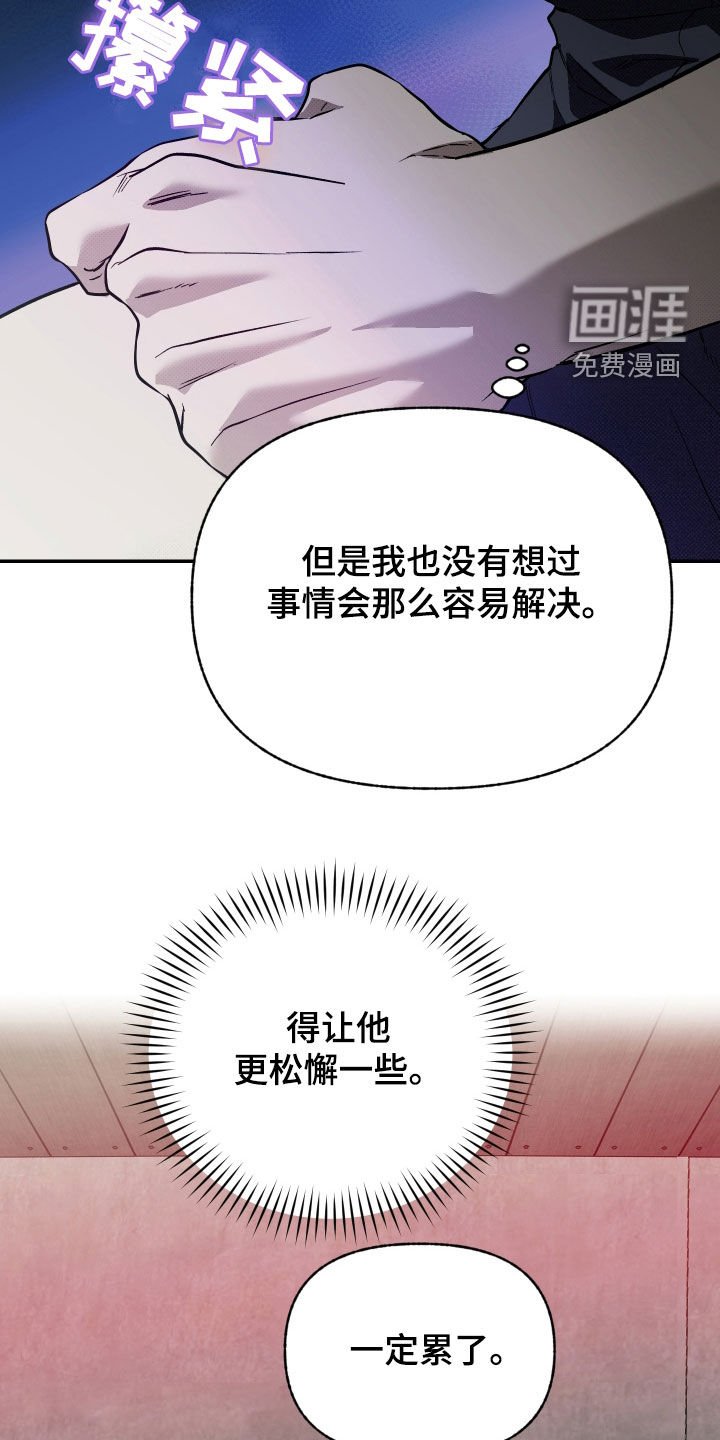 第25章：重要信息