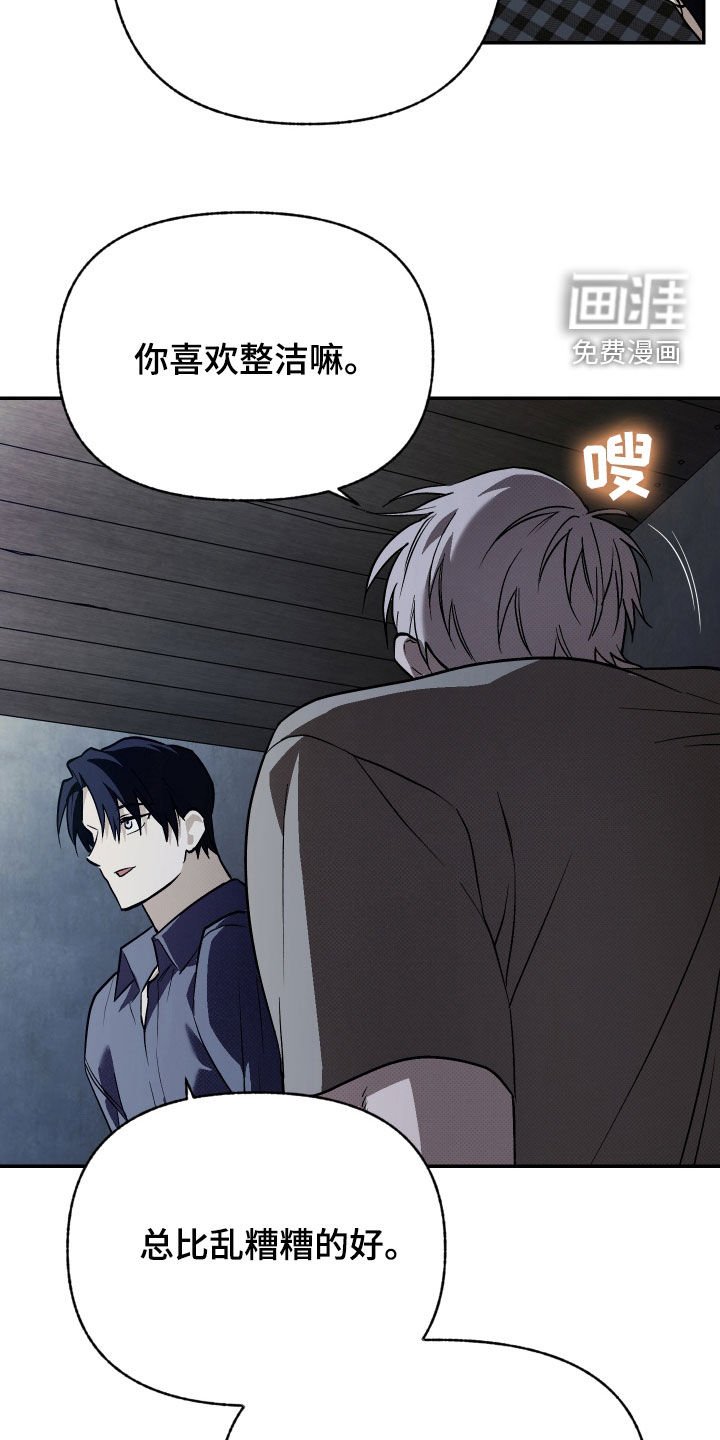 第25章：重要信息