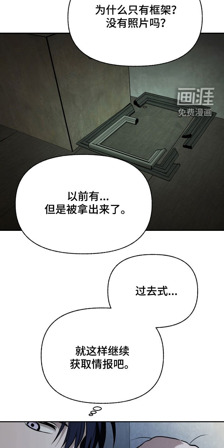 第25章：重要信息