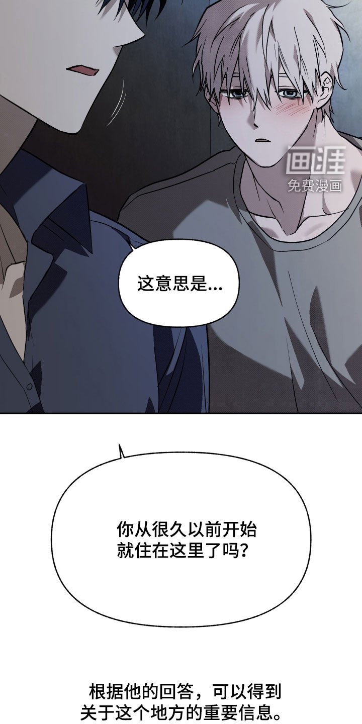 第25章：重要信息