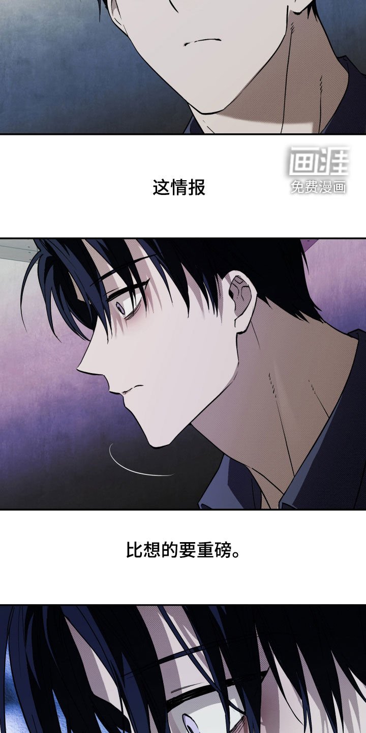 第25章：重要信息
