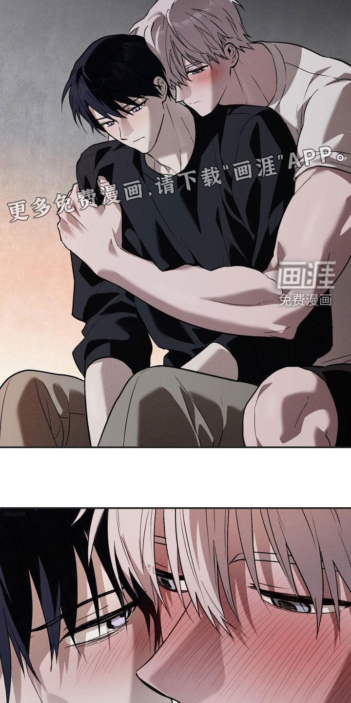 第27章：不上当