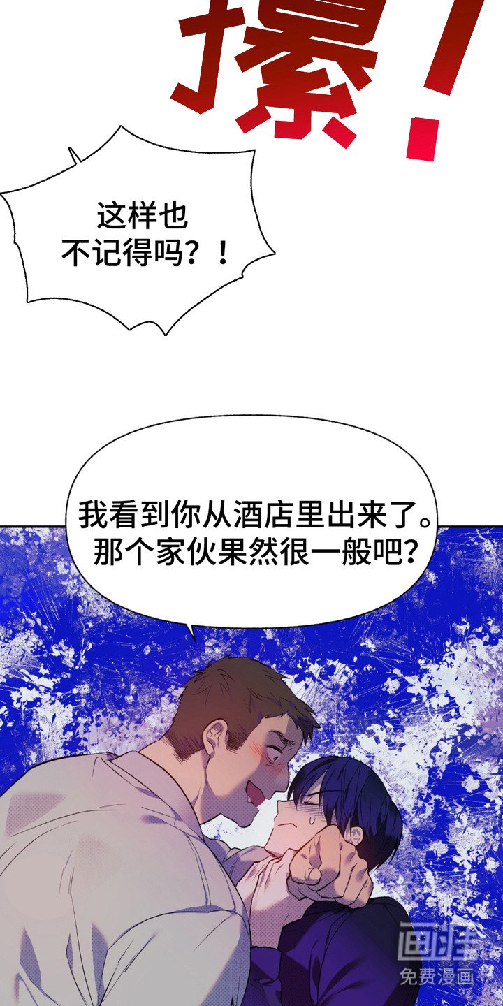 第3章： 清洁工