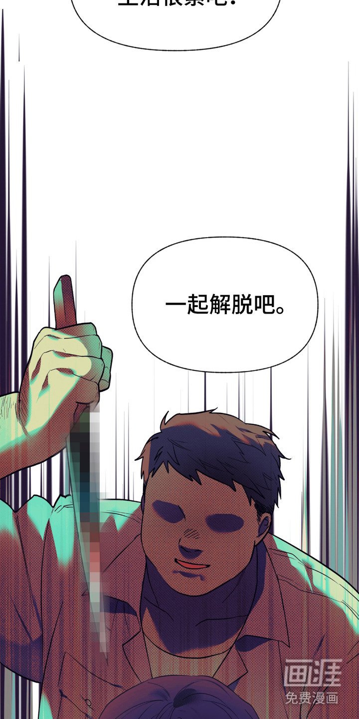 第3章： 清洁工