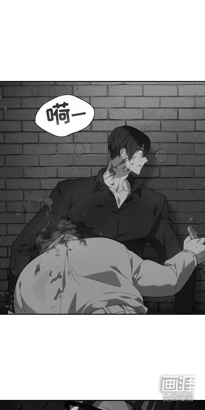 第3章： 清洁工