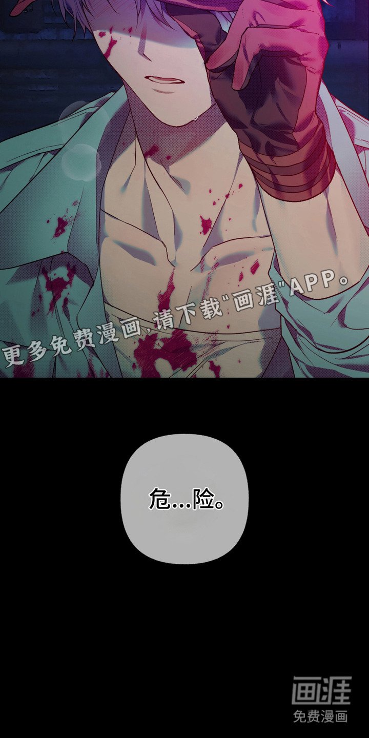 第3章： 清洁工