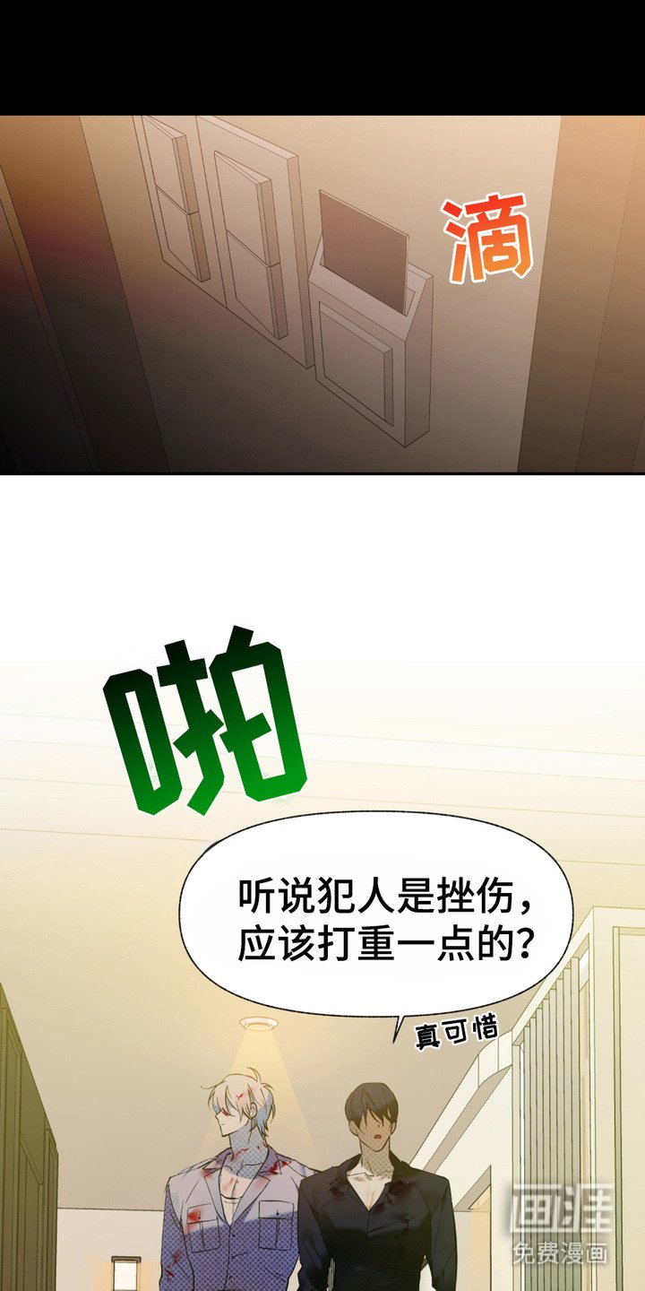 第3章： 清洁工