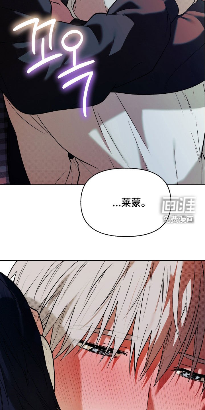 第31章：越来越热