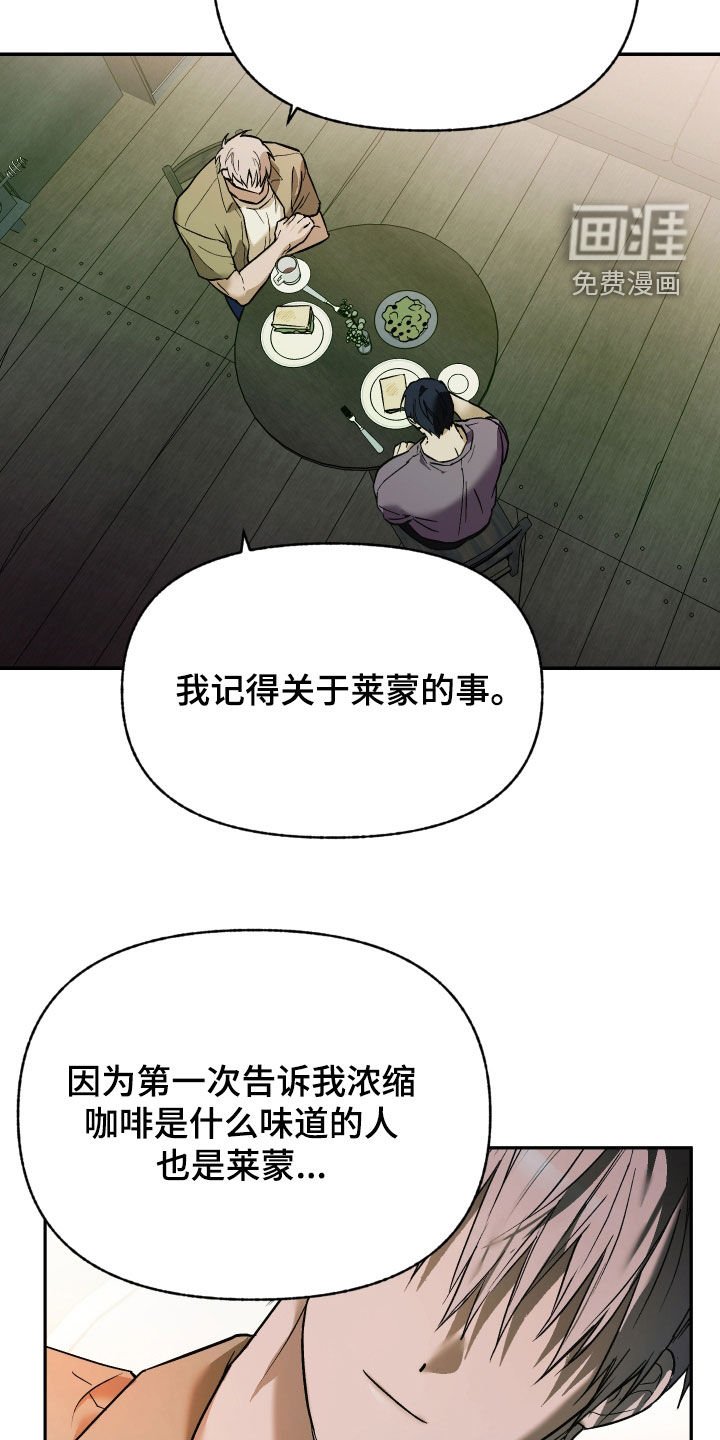 第33章：这是什么