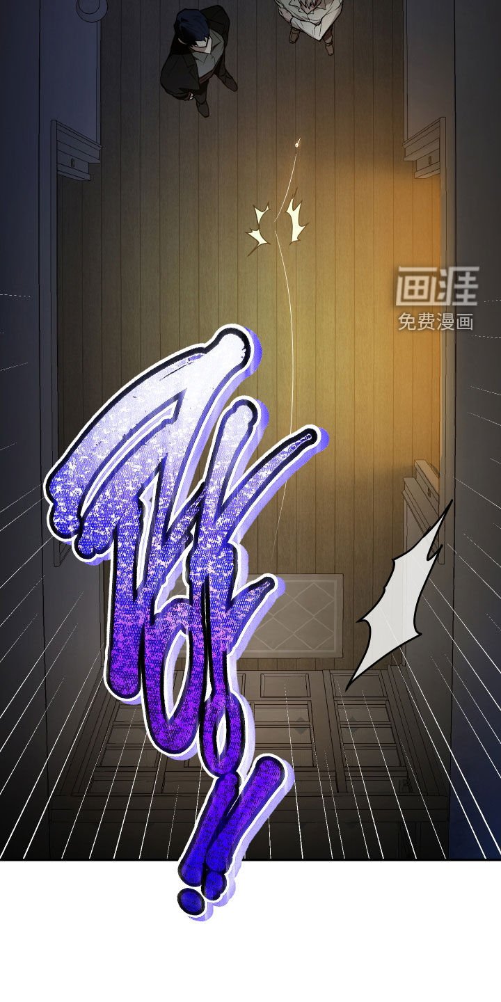 第36章：初吻