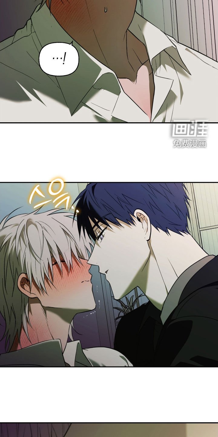 第36章：初吻