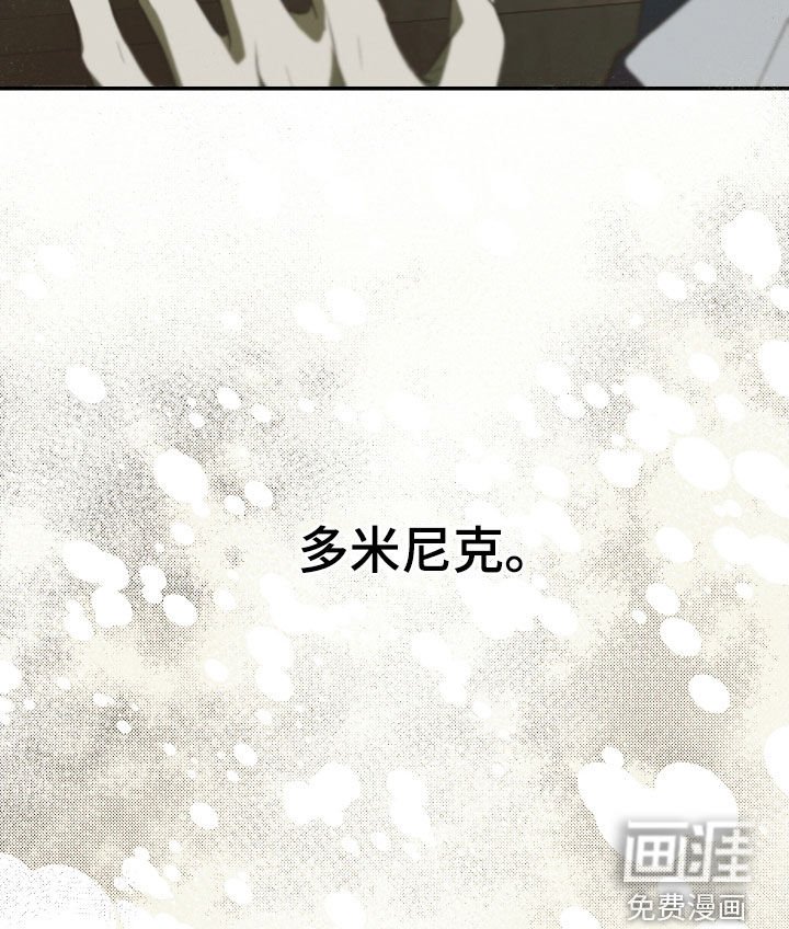 第37章：听听你的故事