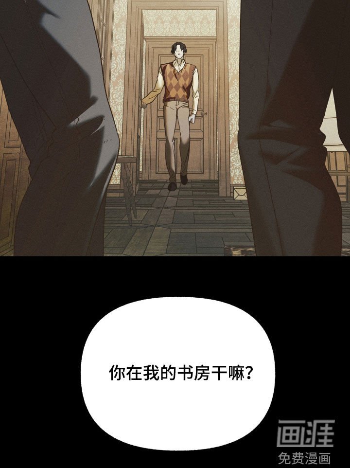 第39章：可怜的玩具