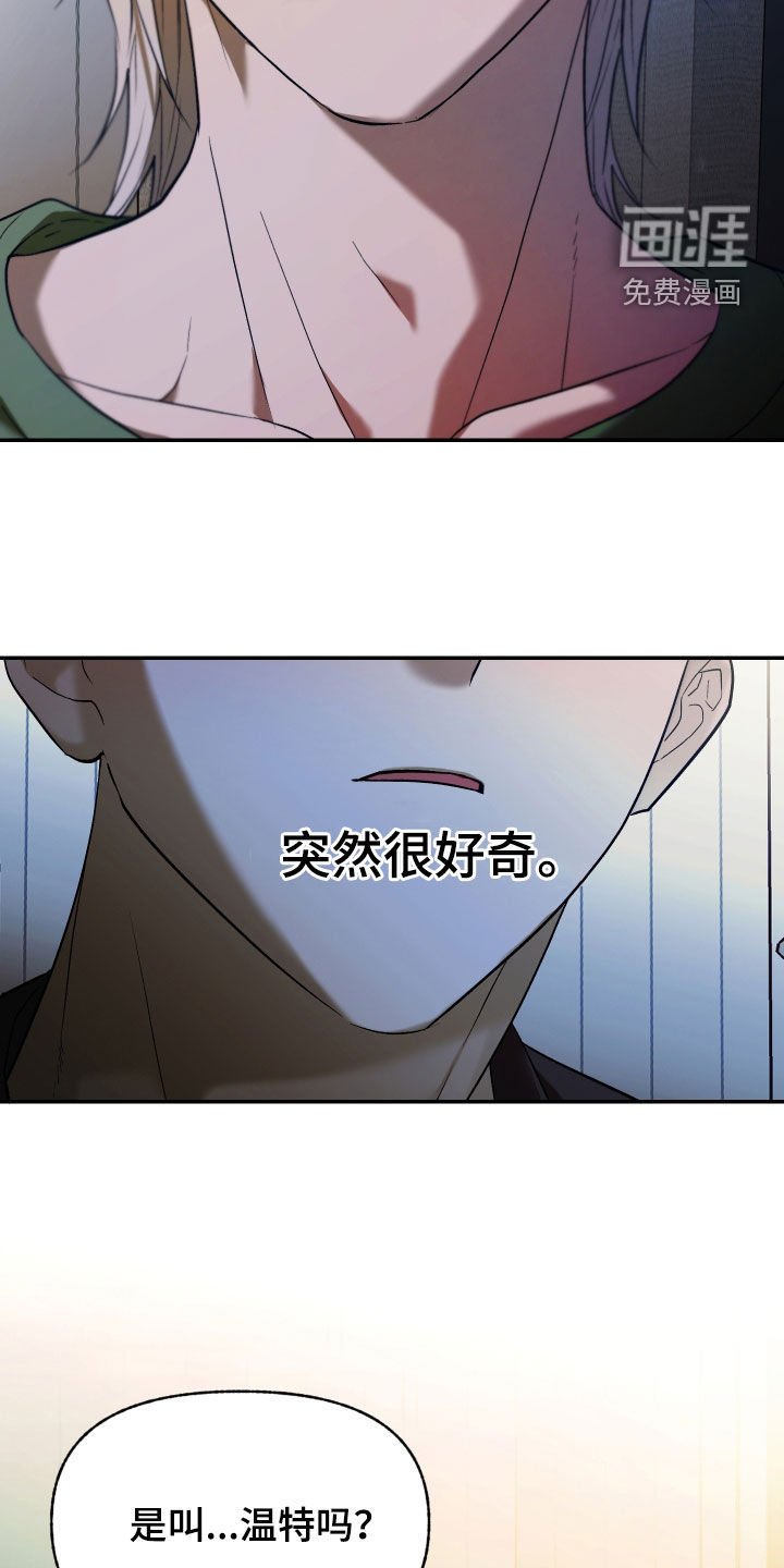 第39章：可怜的玩具