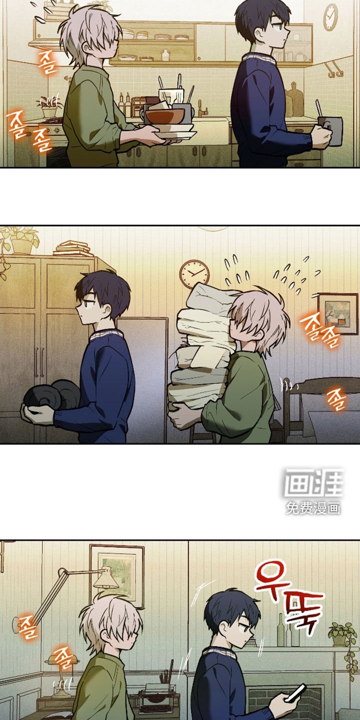 第41章：还差得远