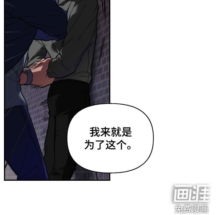 第43章：糟糕的一天