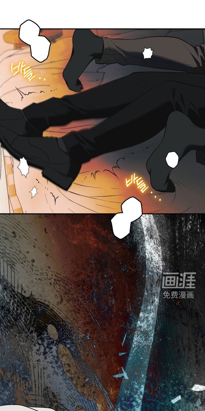 第45章：垃圾人生