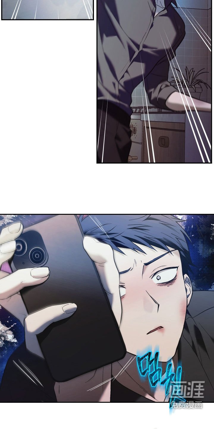 第47章：重生