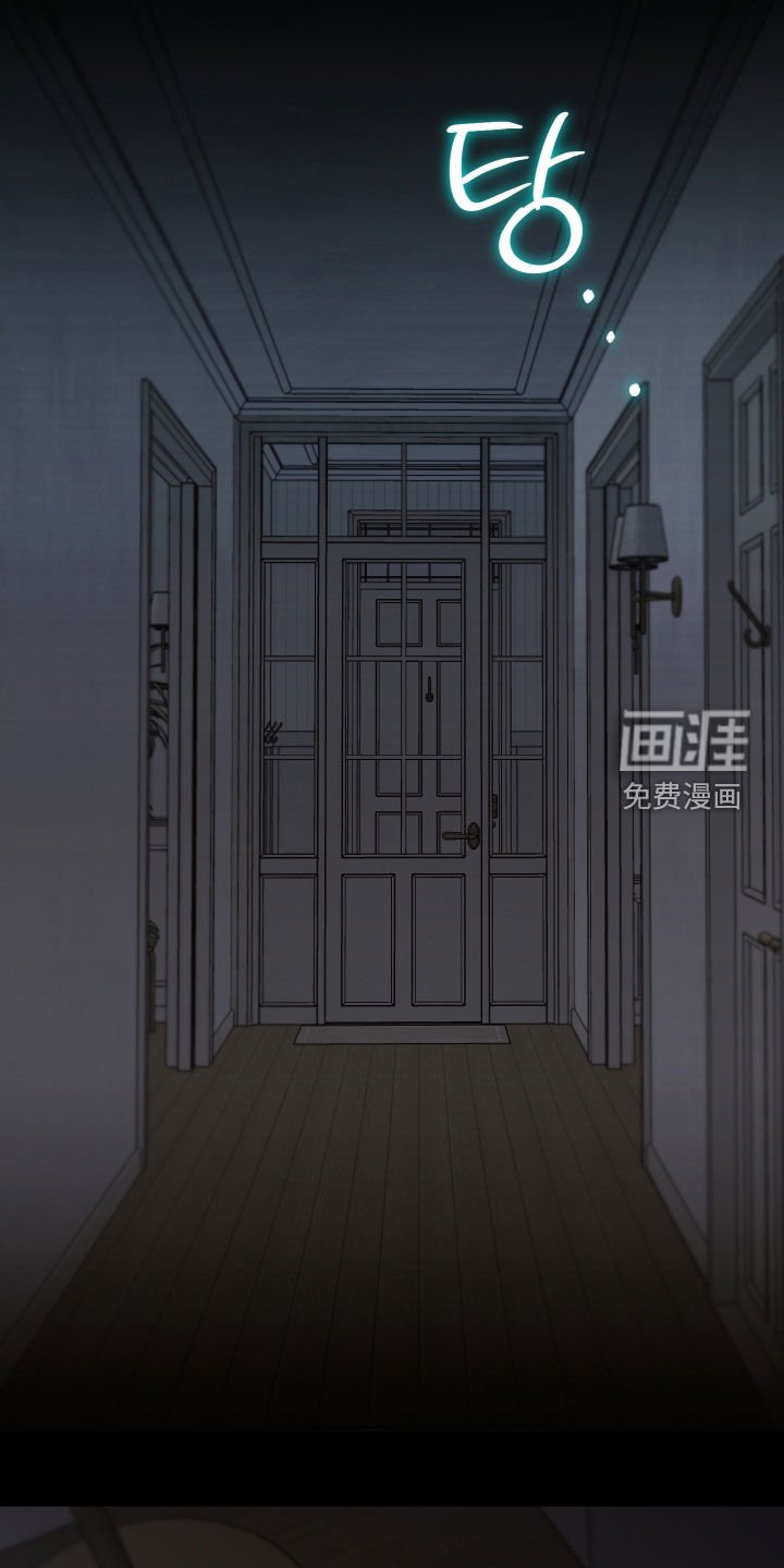 第47章：重生