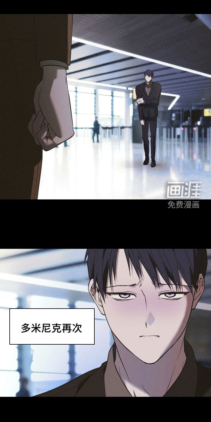 第48章：给我一点时间