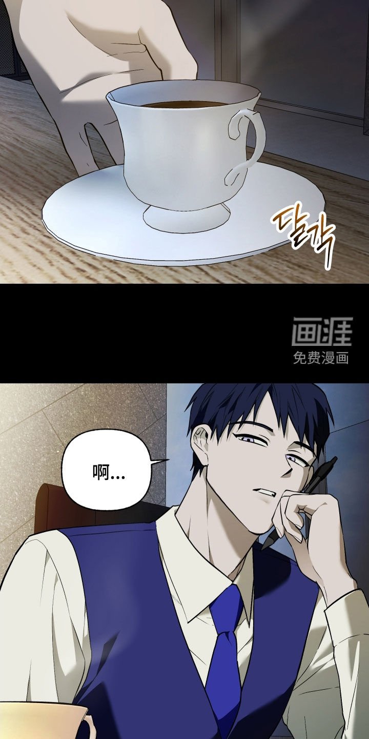 第48章：给我一点时间